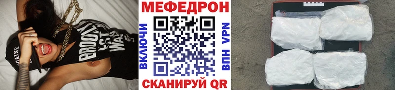 Все наркотики Старый Оскол ГАШИШ A-PVP МЕФ Бошки Шишки