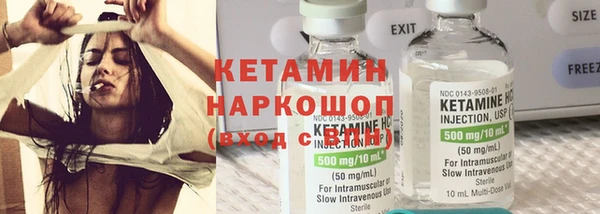 гидропоника Алексеевка