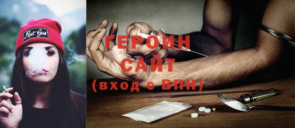 соль курить ск Алексин