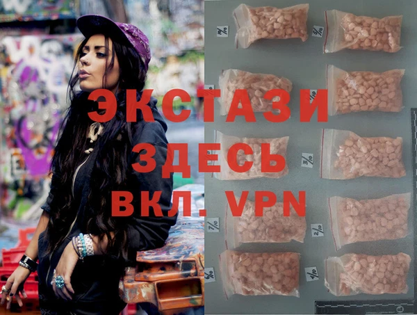 гидропоника Алексеевка