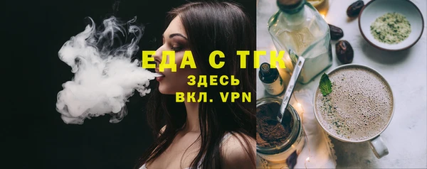 гидропоника Алексеевка
