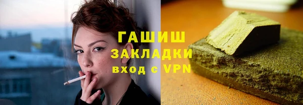 гидропоника Алексеевка