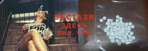 соль курить ск Алексин