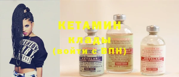 соль курить ск Алексин