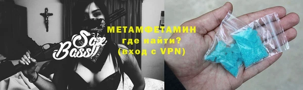 тгк Михайловск