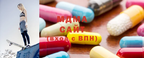 соль курить ск Алексин