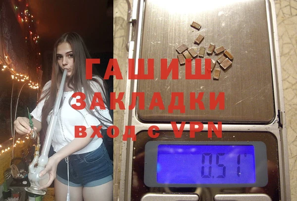 гидропоника Алексеевка