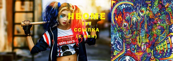 экстази Алзамай