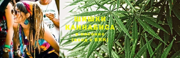соль курить ск Алексин