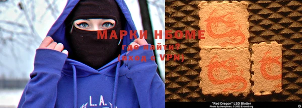 гидропоника Алексеевка