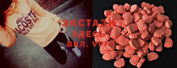 соль курить ск Алексин