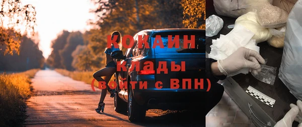 соль курить ск Алексин
