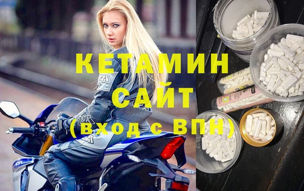 mdma Михайловка