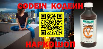 метадон Аша