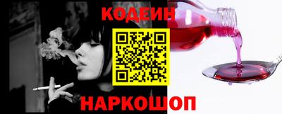 не бодяженный Белореченск