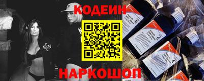 меф VHQ Ачхой-Мартан