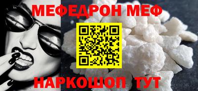 метадон Аша