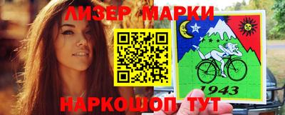 метадон Аша