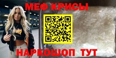 метадон Аша