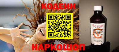 меф VHQ Ачхой-Мартан