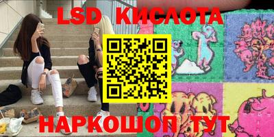 ALPHA-PVP Баксан