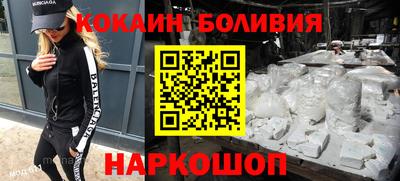 ALPHA-PVP Баксан