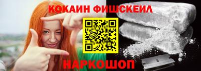 метадон Аша