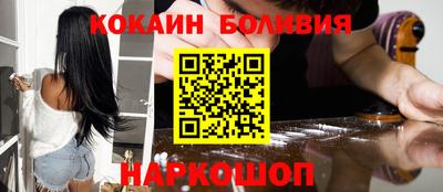 ALPHA-PVP Баксан