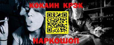 метадон Аша