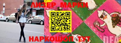 меф VHQ Ачхой-Мартан