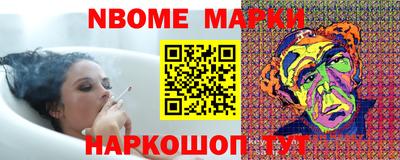 метадон Аша