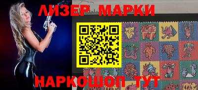 ALPHA-PVP Баксан