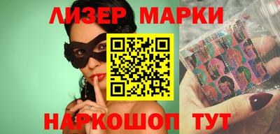 меф VHQ Ачхой-Мартан