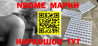 ALPHA-PVP Баксан