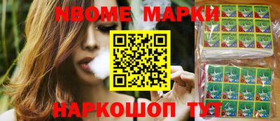 меф VHQ Ачхой-Мартан