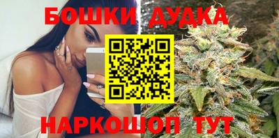 меф VHQ Ачхой-Мартан