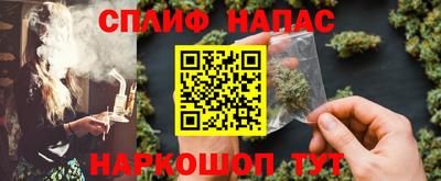 метадон Аша