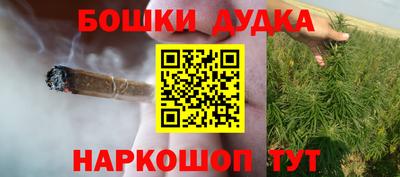 ALPHA-PVP Баксан