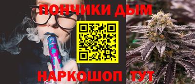меф VHQ Ачхой-Мартан
