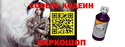 ALPHA-PVP Баксан
