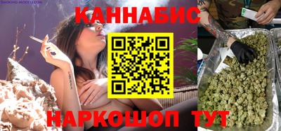 меф VHQ Ачхой-Мартан