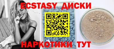 метадон Аша