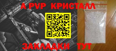 метадон Аша