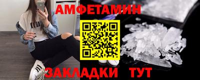 метадон Аша