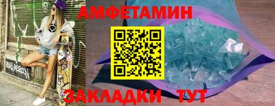 метадон Аша