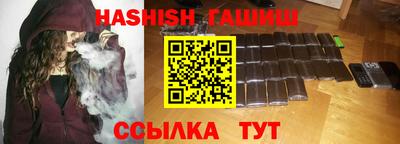 метадон Аша