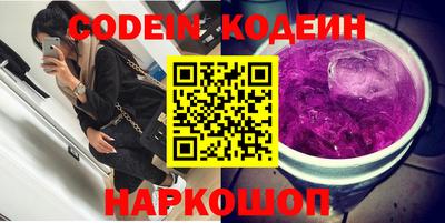 меф VHQ Ачхой-Мартан