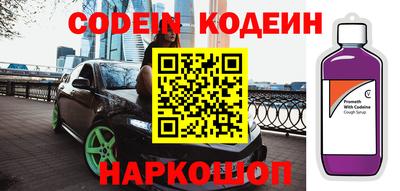 ALPHA-PVP Баксан