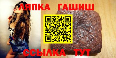 меф VHQ Ачхой-Мартан