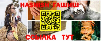 метадон Аша